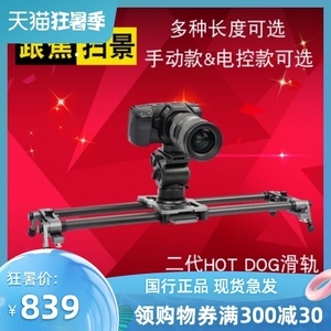延时摄影 让时间在你眼前流淌的艺术之美